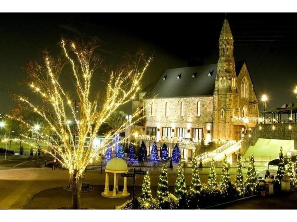 Hotel Sunlife Garden - Vacation Stay 55407V Hiratsuka Japan