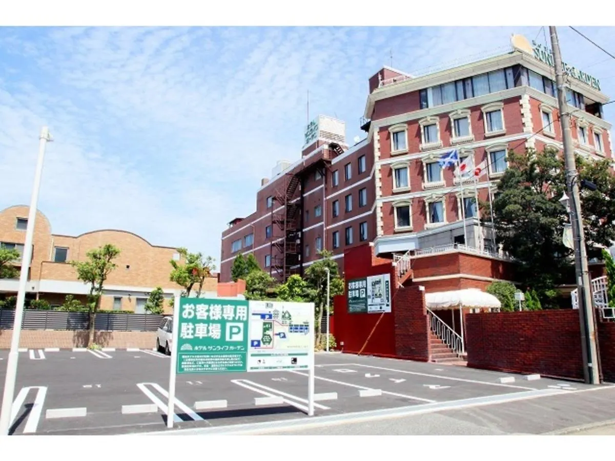 Hotel Sunlife Garden - Vacation Stay 55407V Hiratsuka